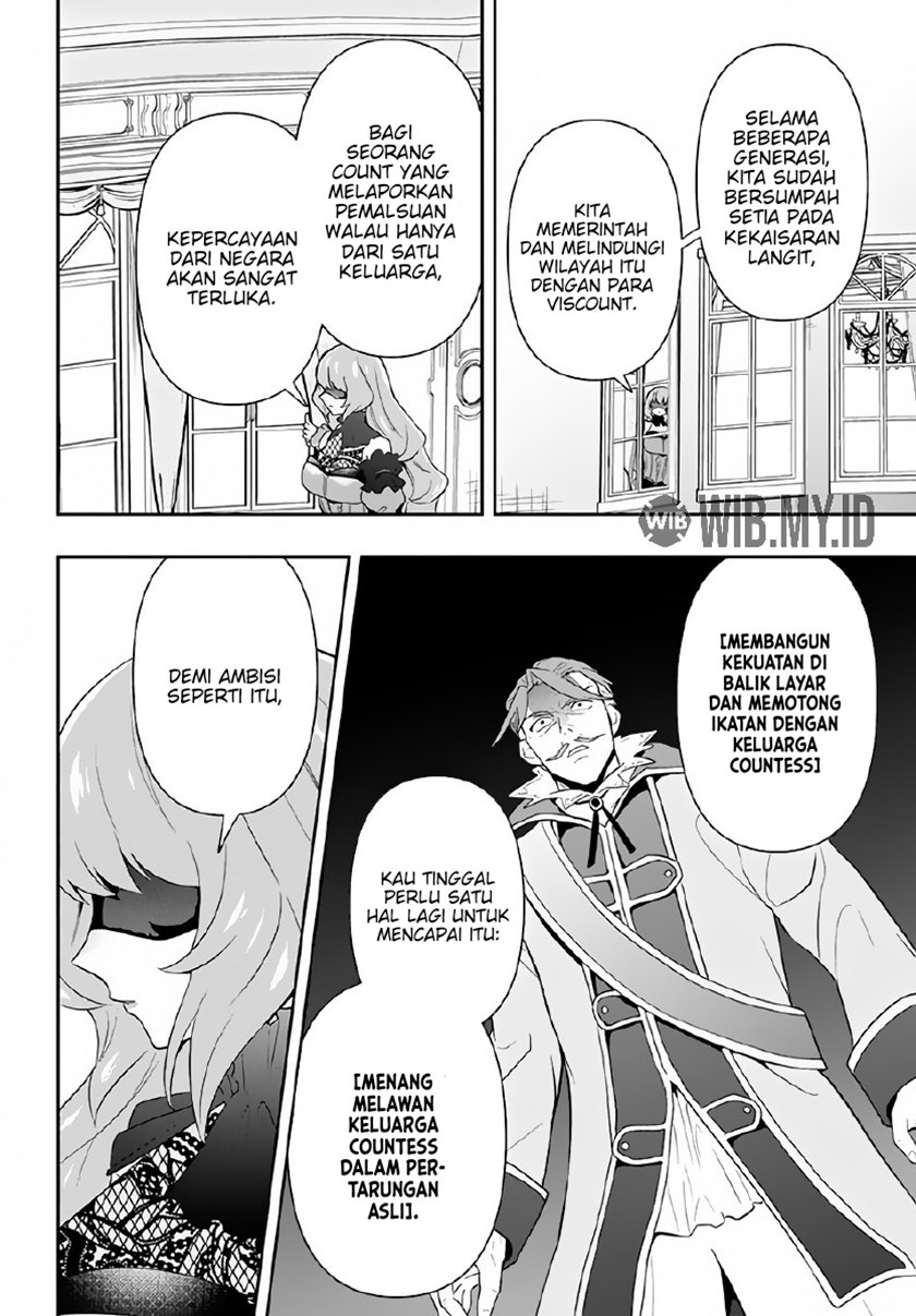 Six Princesses Fall In Love With God Guardian (Rokuhime Wa Kami Goe Ni Koi Ni Suru) chapter 2