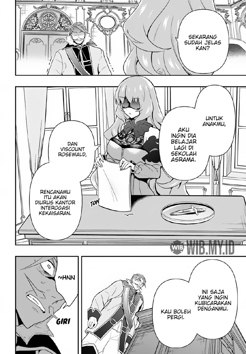 Six Princesses Fall In Love With God Guardian (Rokuhime Wa Kami Goe Ni Koi Ni Suru) chapter 2