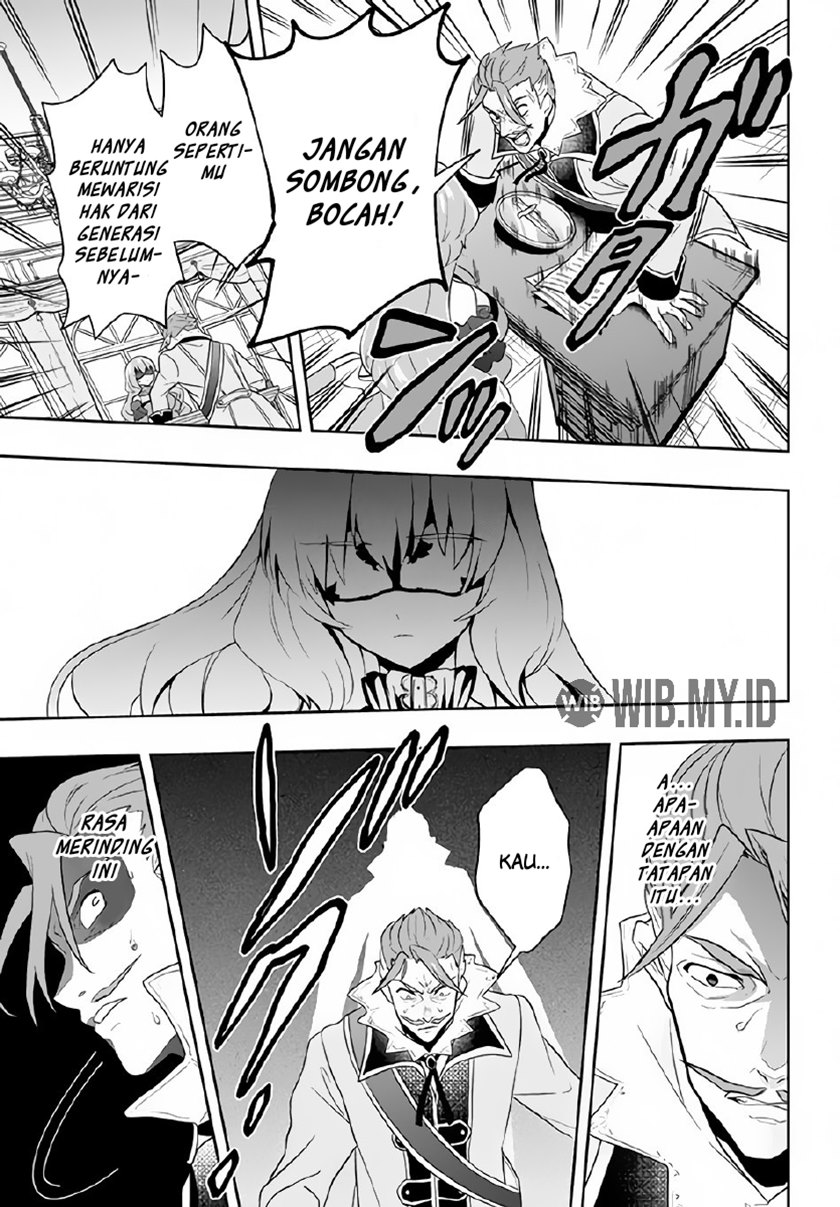 Six Princesses Fall In Love With God Guardian (Rokuhime Wa Kami Goe Ni Koi Ni Suru) chapter 2