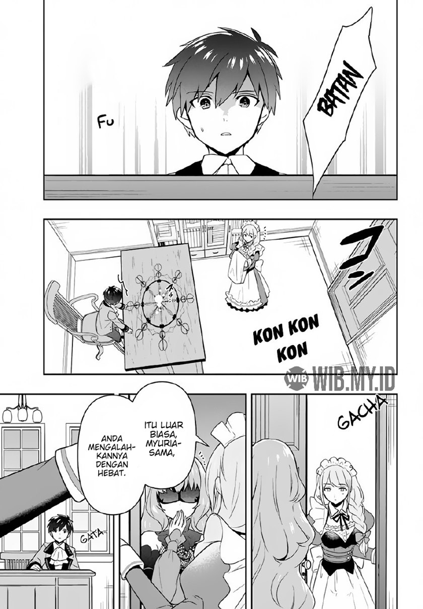 Six Princesses Fall In Love With God Guardian (Rokuhime Wa Kami Goe Ni Koi Ni Suru) chapter 2