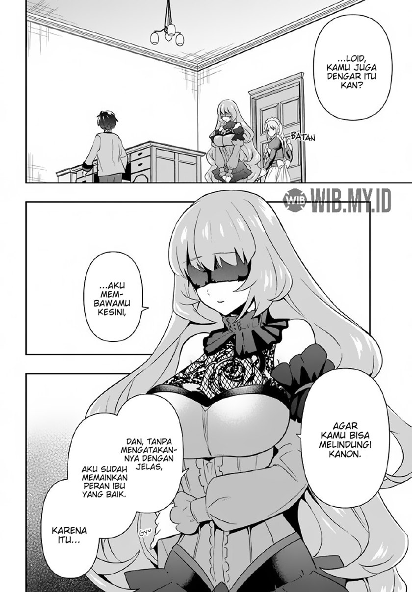 Six Princesses Fall In Love With God Guardian (Rokuhime Wa Kami Goe Ni Koi Ni Suru) chapter 2
