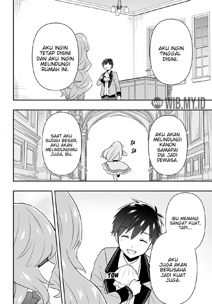 Six Princesses Fall In Love With God Guardian (Rokuhime Wa Kami Goe Ni Koi Ni Suru) chapter 2