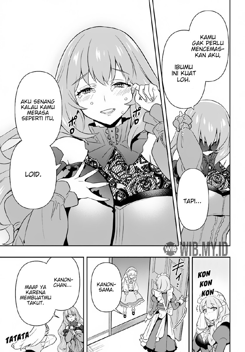 Six Princesses Fall In Love With God Guardian (Rokuhime Wa Kami Goe Ni Koi Ni Suru) chapter 2
