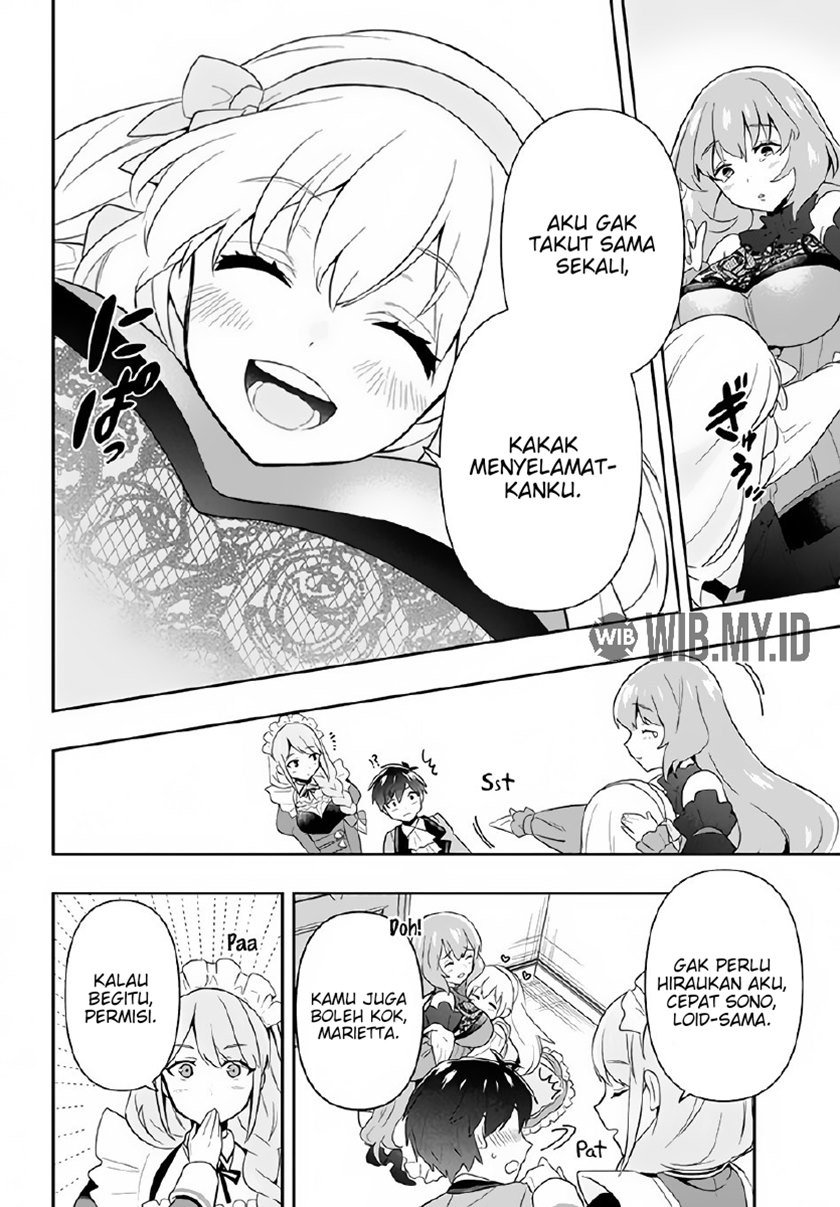 Six Princesses Fall In Love With God Guardian (Rokuhime Wa Kami Goe Ni Koi Ni Suru) chapter 2