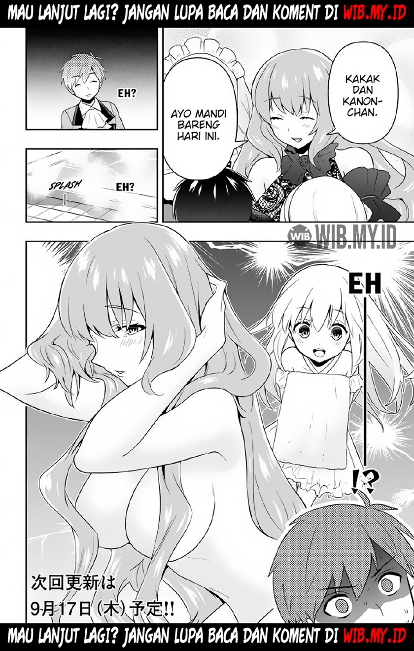 Six Princesses Fall In Love With God Guardian (Rokuhime Wa Kami Goe Ni Koi Ni Suru) chapter 2