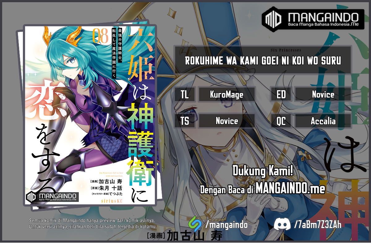 Six Princesses Fall In Love With God Guardian (Rokuhime Wa Kami Goe Ni Koi Ni Suru) chapter 56