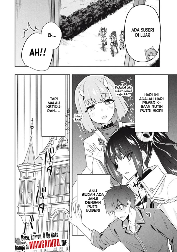 Six Princesses Fall In Love With God Guardian (Rokuhime Wa Kami Goe Ni Koi Ni Suru) chapter 56