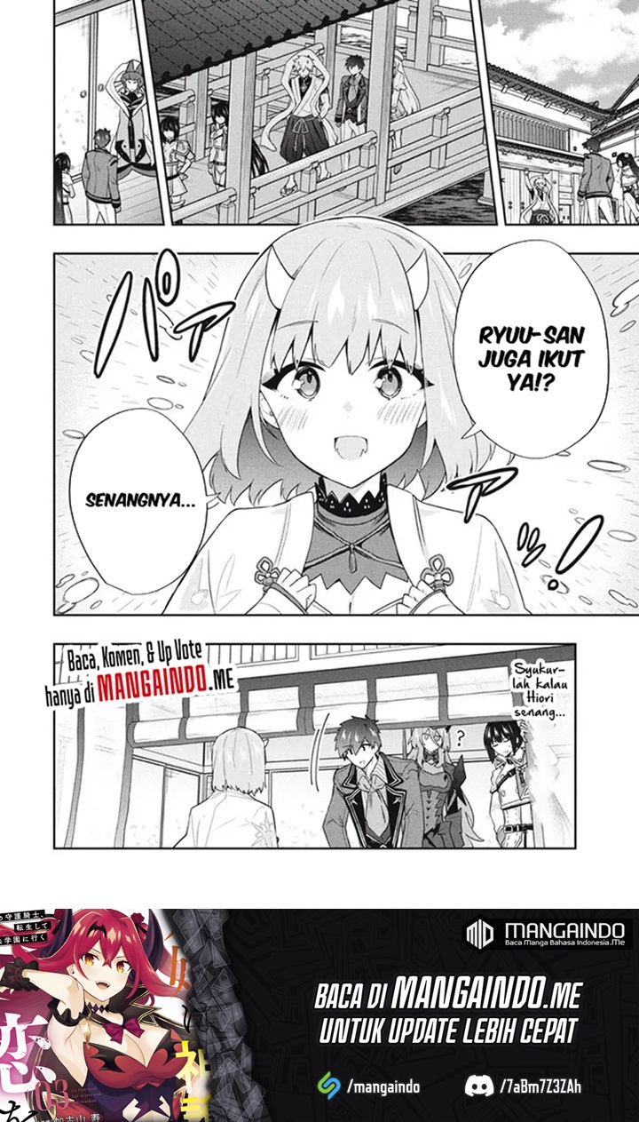 Six Princesses Fall In Love With God Guardian (Rokuhime Wa Kami Goe Ni Koi Ni Suru) chapter 56