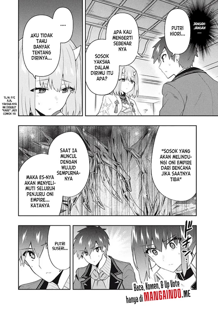 Six Princesses Fall In Love With God Guardian (Rokuhime Wa Kami Goe Ni Koi Ni Suru) chapter 56