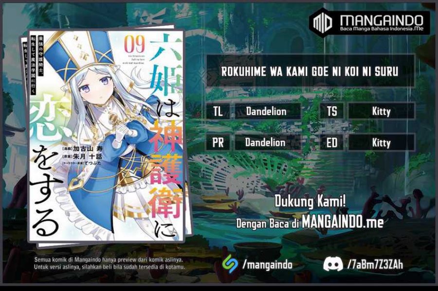 Six Princesses Fall In Love With God Guardian (Rokuhime Wa Kami Goe Ni Koi Ni Suru) chapter 63