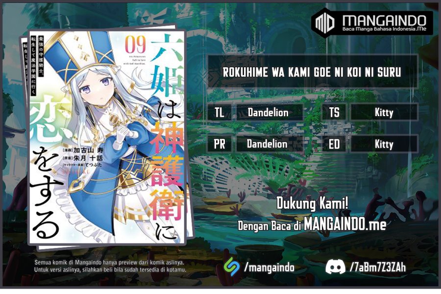 Six Princesses Fall In Love With God Guardian (Rokuhime Wa Kami Goe Ni Koi Ni Suru) chapter 64