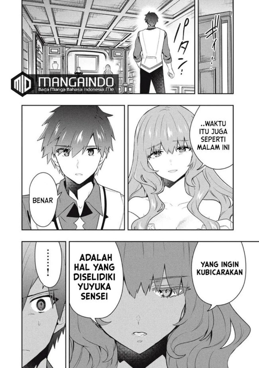 Six Princesses Fall In Love With God Guardian (Rokuhime Wa Kami Goe Ni Koi Ni Suru) chapter 64