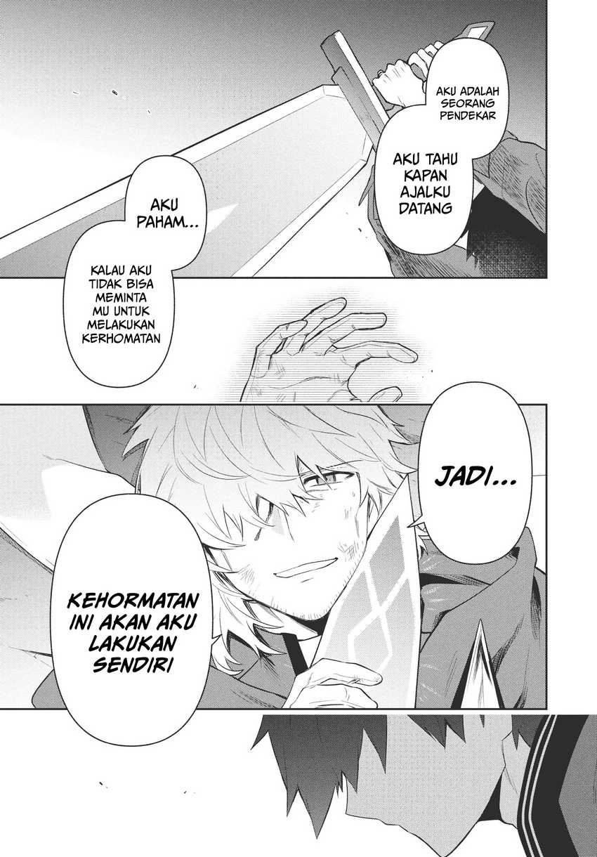 Six Princesses Fall In Love With God Guardian Chapter 81 Bahasa Indonesia