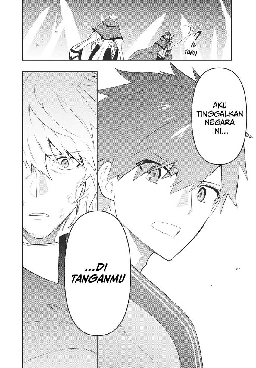 Six Princesses Fall In Love With God Guardian Chapter 81 Bahasa Indonesia