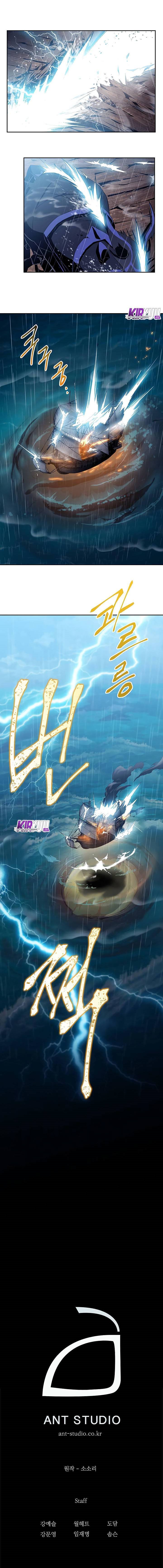 Skeleton Soldier Couldn’t Protect the Dungeon Chapter 64 Bahasa Indonesia