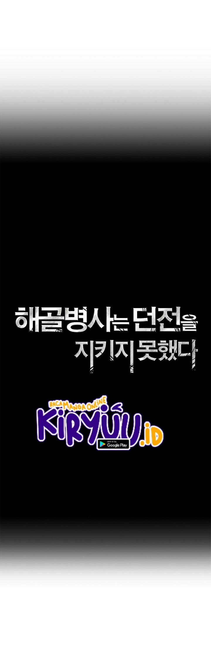 Skeleton Soldier Couldn’t Protect the Dungeon Chapter 111 Bahasa Indonesia
