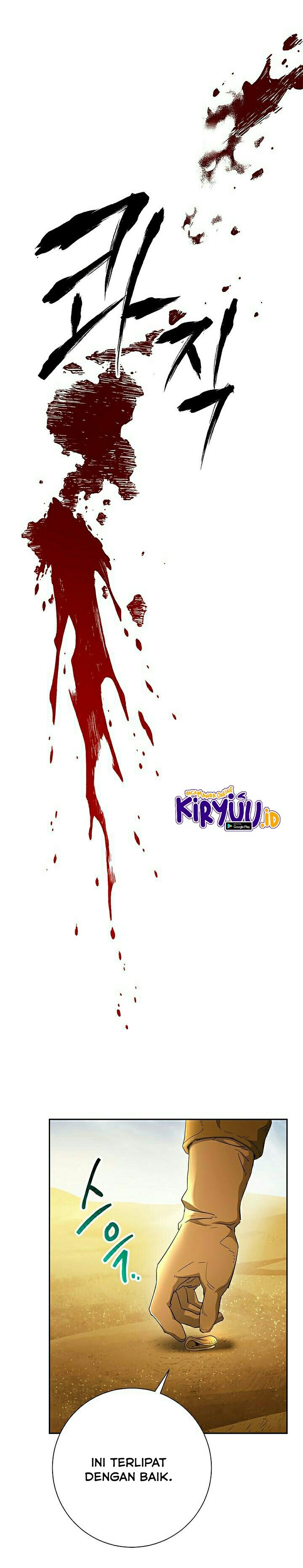 Skeleton Soldier Couldn’t Protect the Dungeon Chapter 111 Bahasa Indonesia