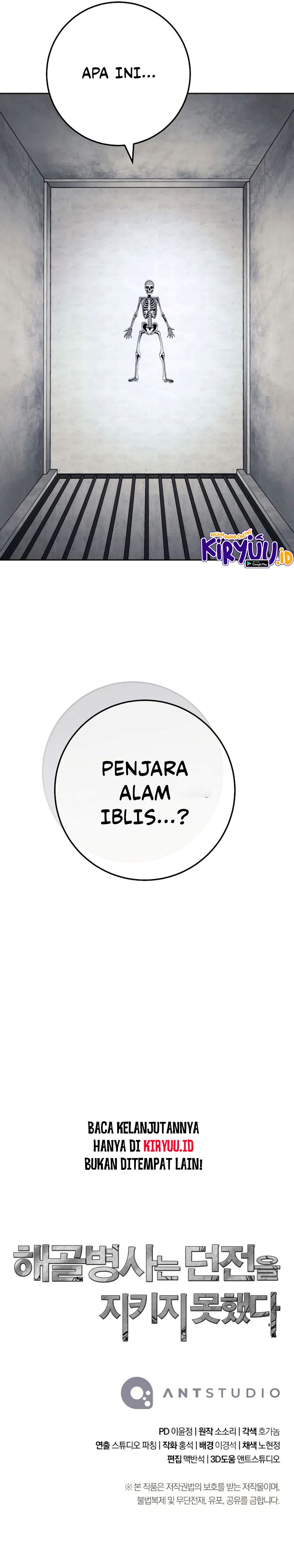 Skeleton Soldier Couldn’t Protect the Dungeon Chapter 226 Bahasa Indonesia