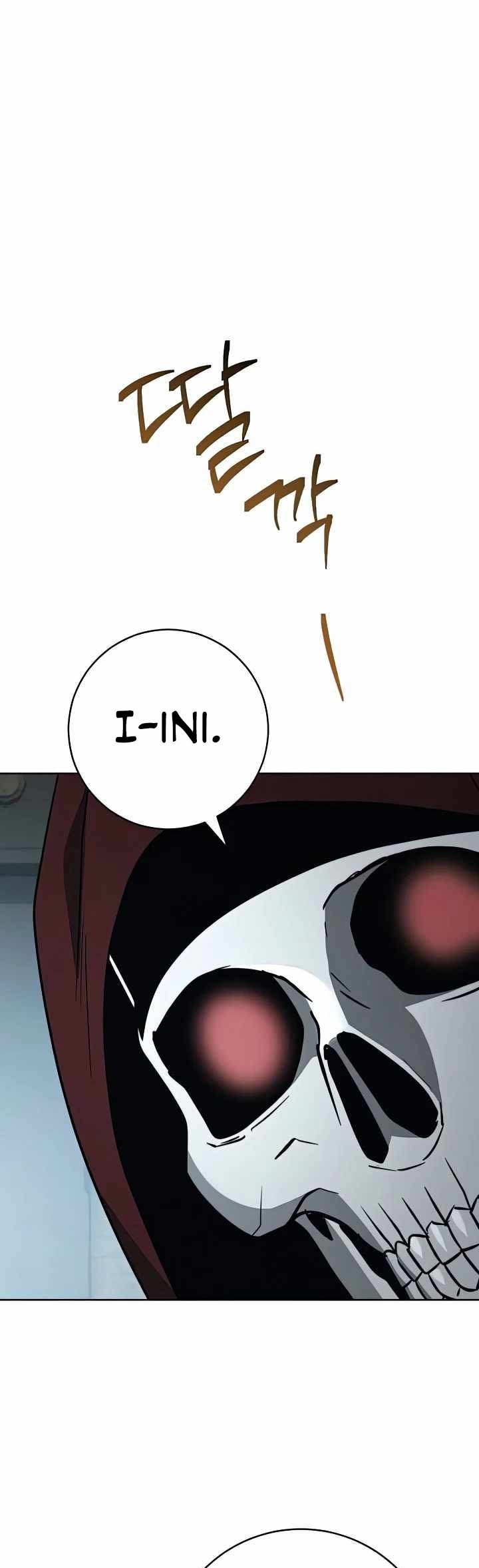 Skeleton Soldier Couldn’t Protect the Dungeon chapter 267