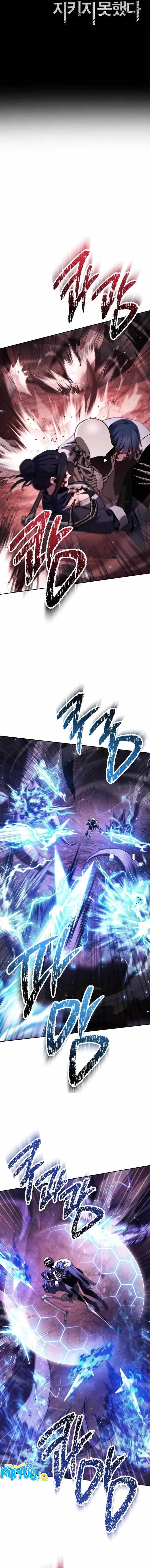 Dilarang COPAS - situs resmi www.mangacanblog.com - Komik skeleton soldier couldnt protect the dungeon 354 - chapter 354 355 Indonesia skeleton soldier couldnt protect the dungeon 354 - chapter 354 Terbaru 4|Baca Manga Komik Indonesia|Mangacan