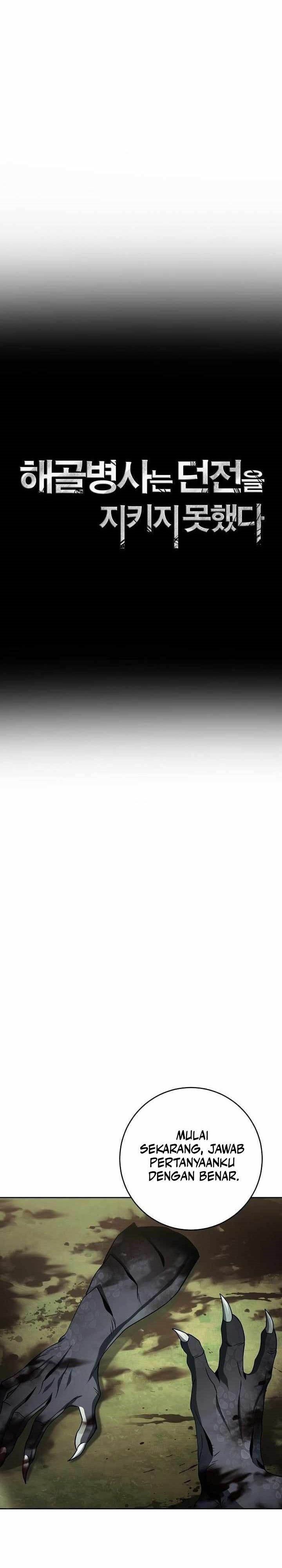 Skeleton Soldier Couldn’t Protect the Dungeon Chapter 358 Bahasa Indonesia