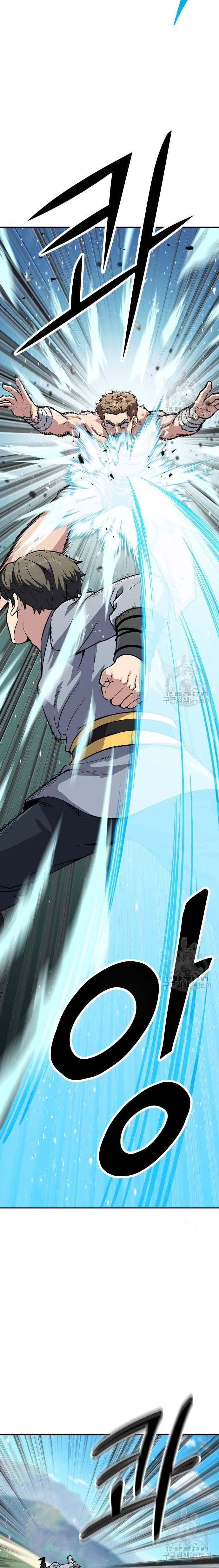 Skeleton Warrior Chapter 09 Bahasa Indonesia