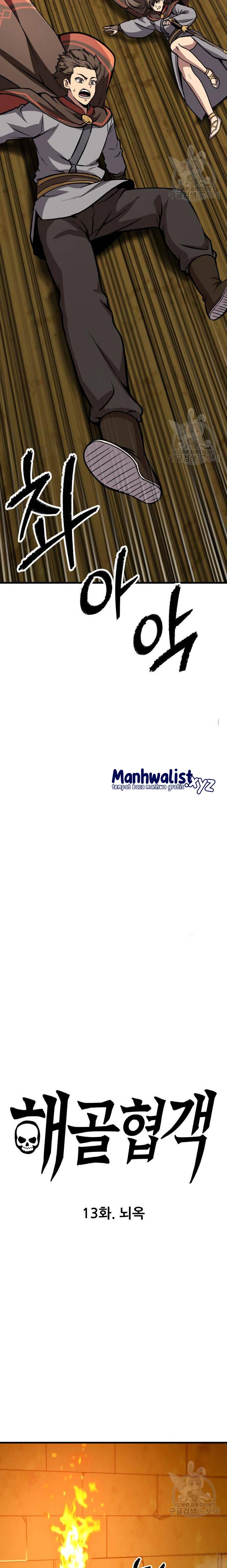 Skeleton Warrior Chapter 13 Bahasa Indonesia