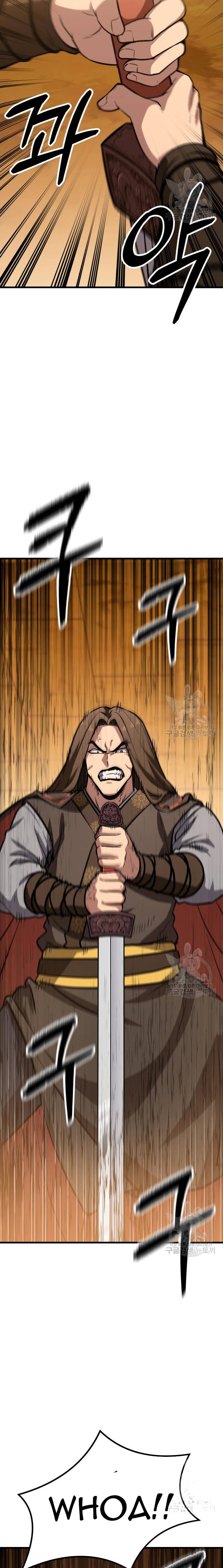 Skeleton Warrior Chapter 13 Bahasa Indonesia