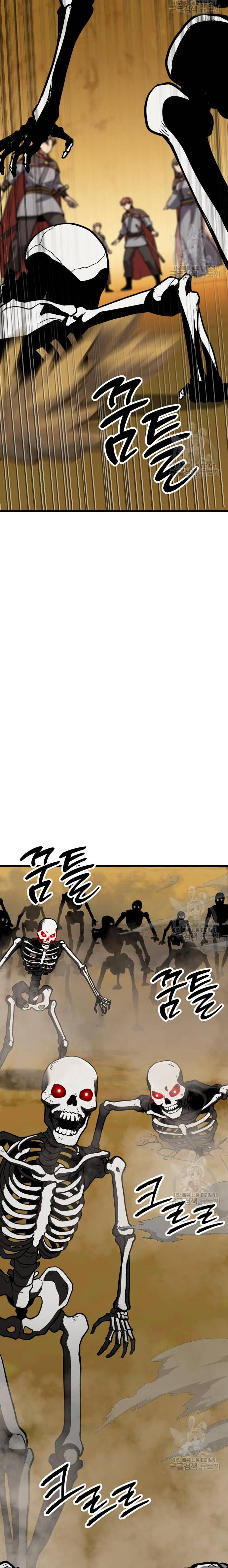 Skeleton Warrior Chapter 13 Bahasa Indonesia