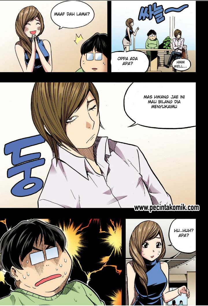 Skill of Lure Chapter 19