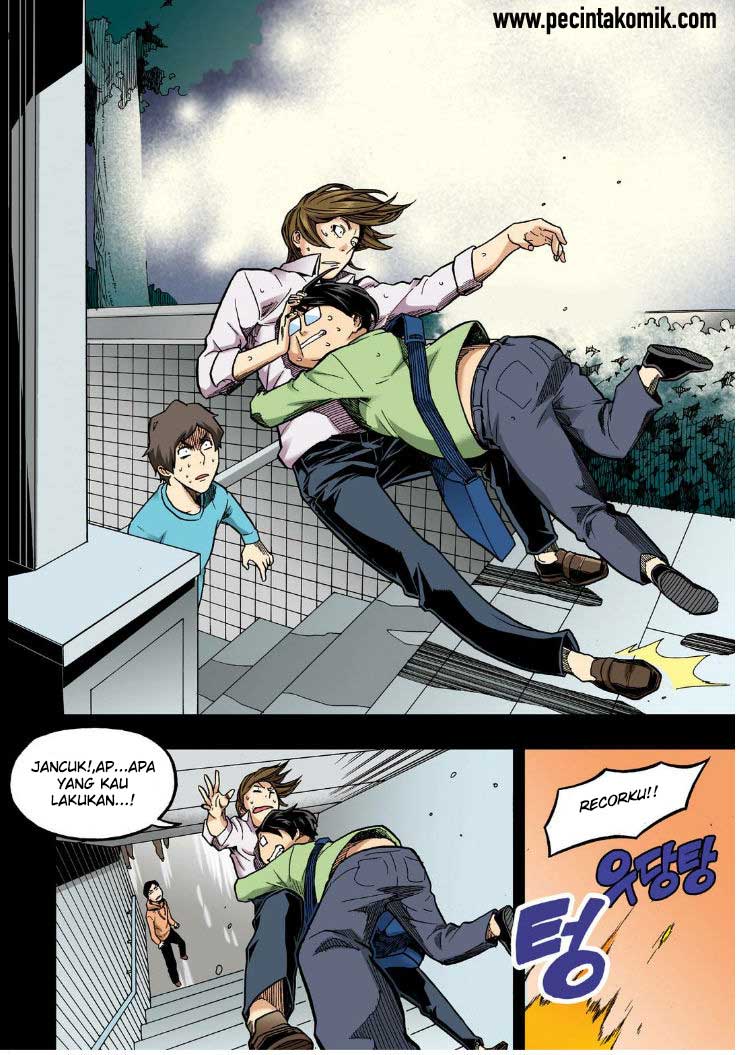 Skill of Lure Chapter 19