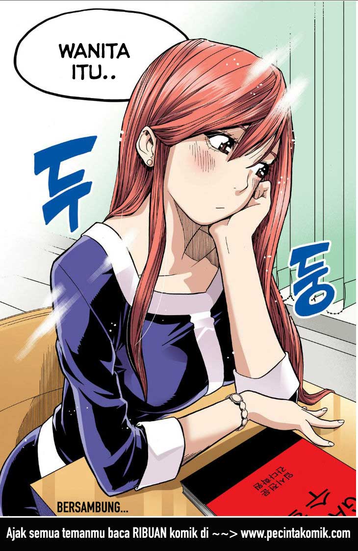 Skill of Lure Chapter 19