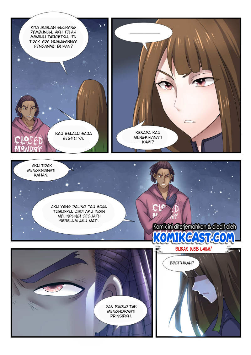Skill Unparalleled chapter 30