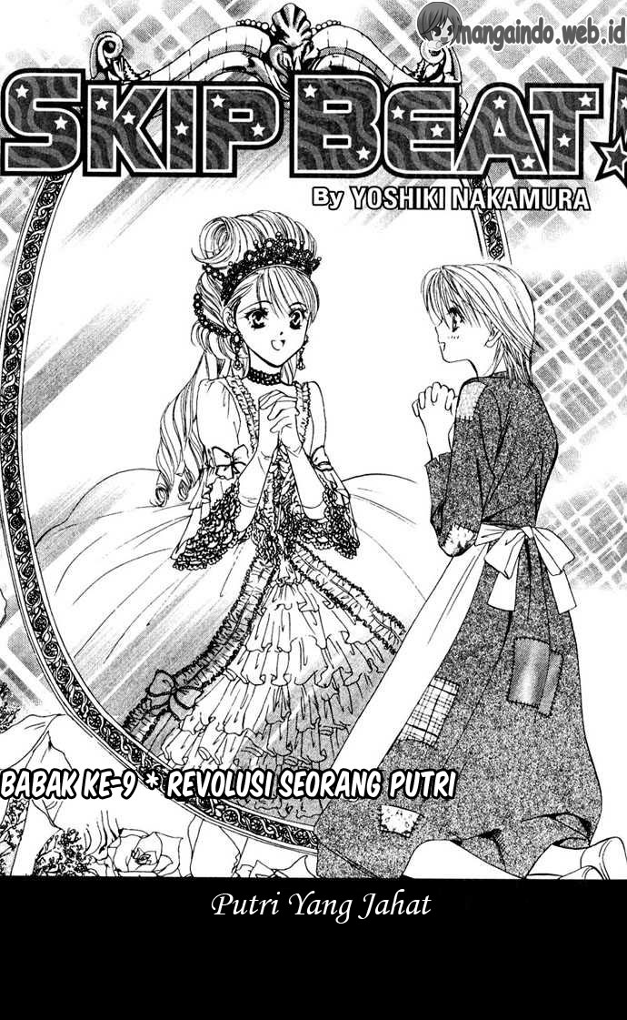 Skip Beat chapter 9