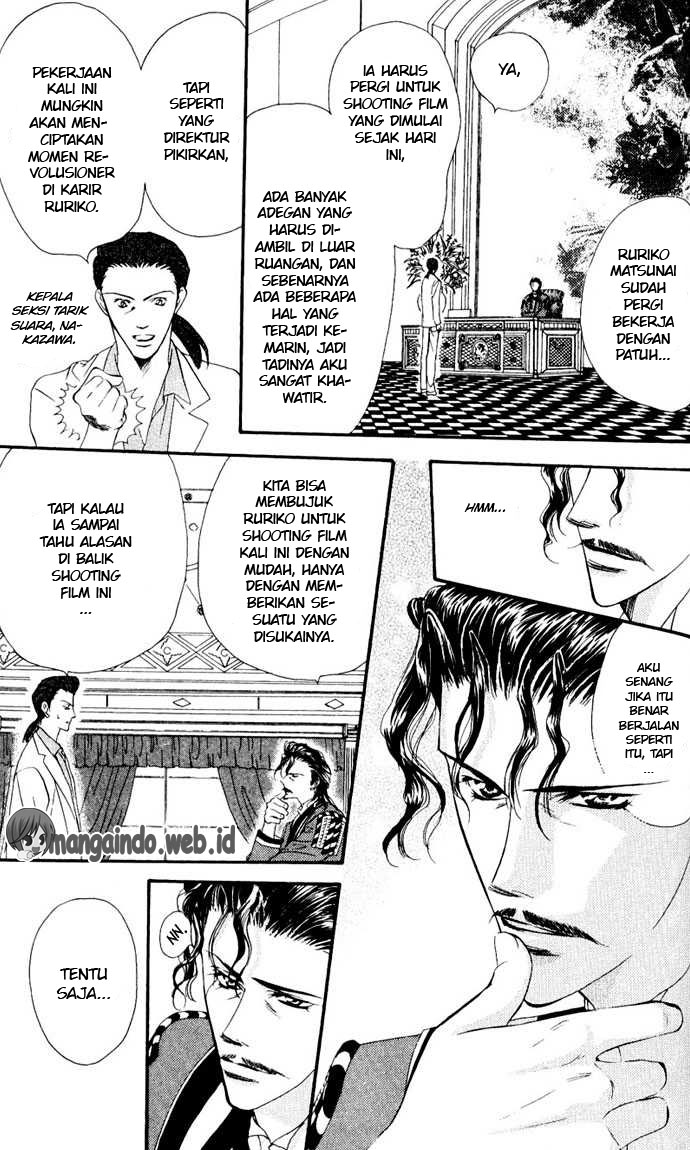 Skip Beat chapter 9