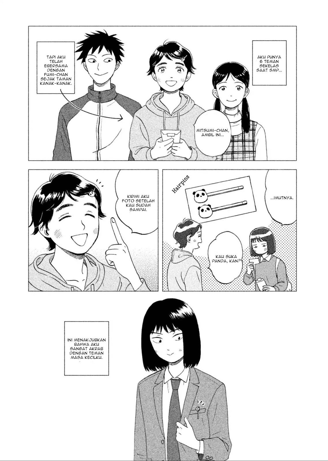 Skip to Loafer chapter 1