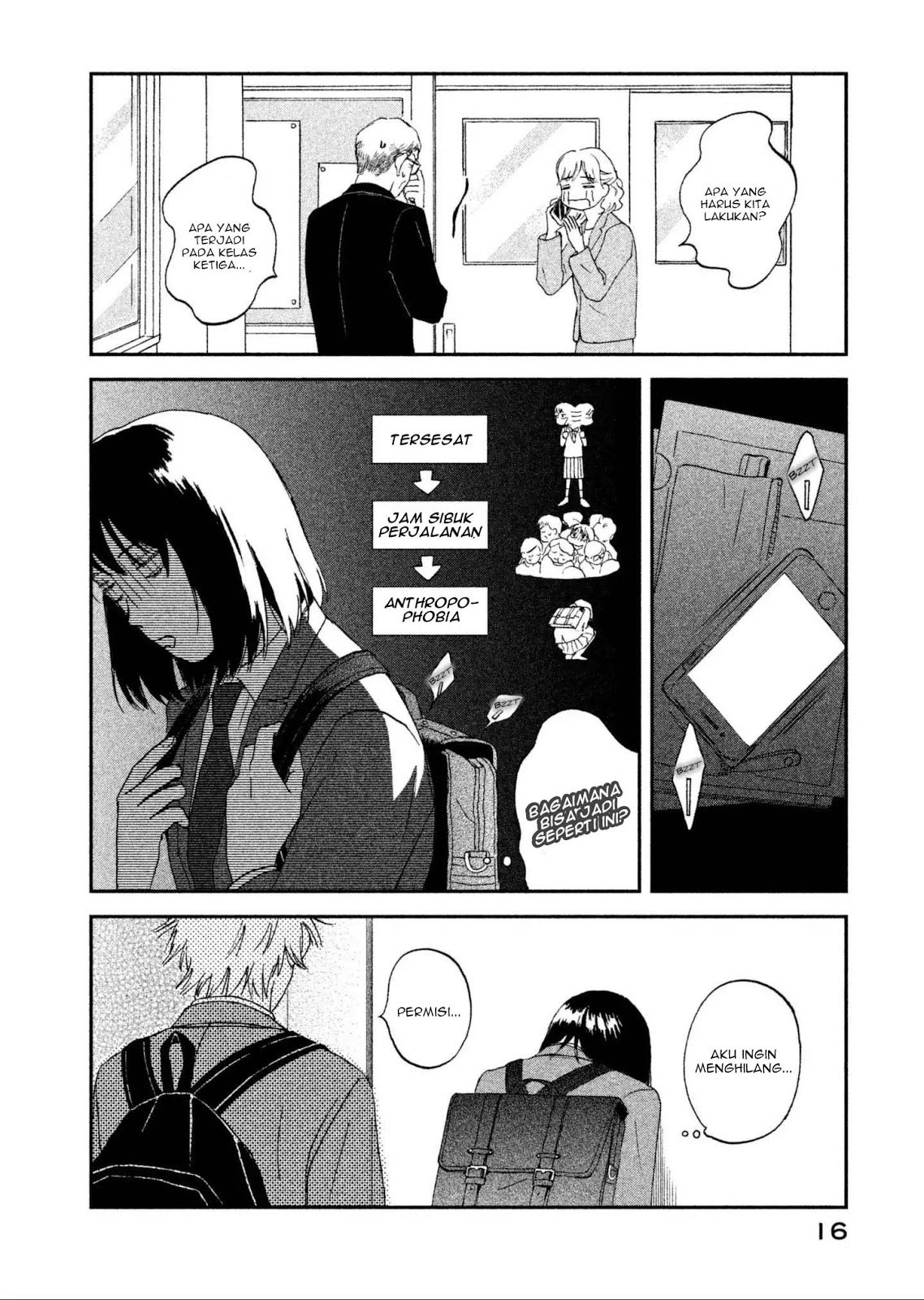 Skip to Loafer chapter 1