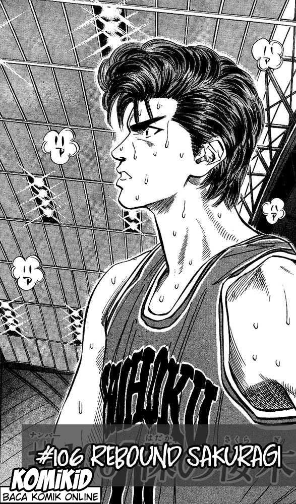 Slam Dunk chapter 106