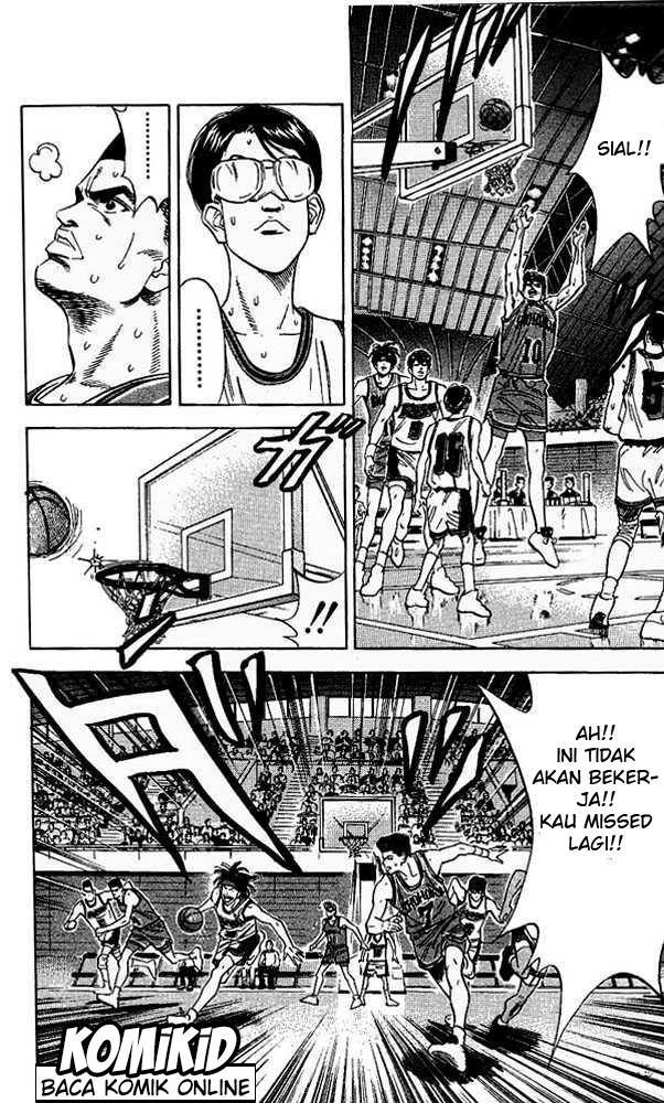 Slam Dunk chapter 106