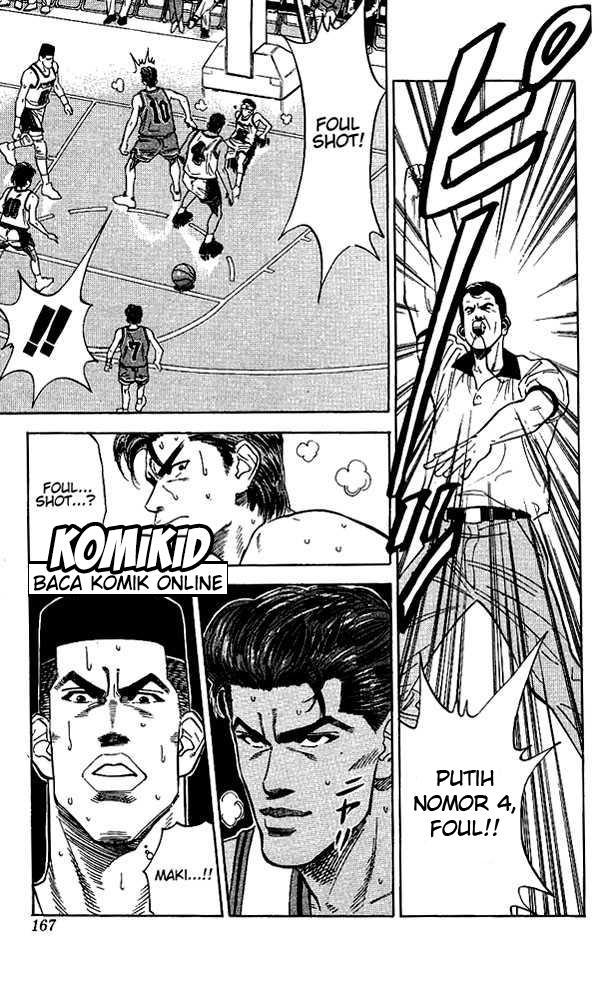 Slam Dunk chapter 106