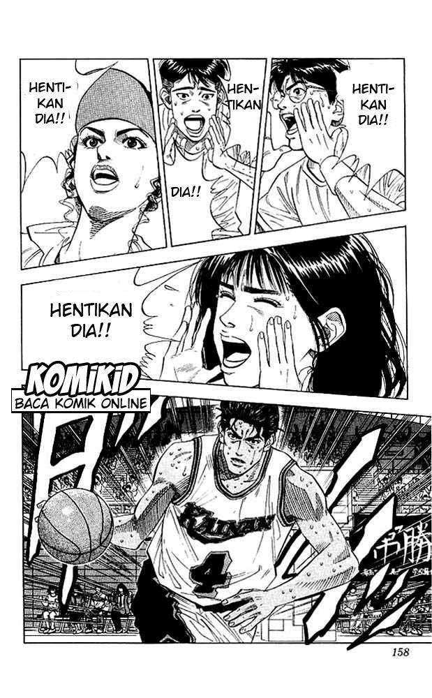 Slam Dunk chapter 124