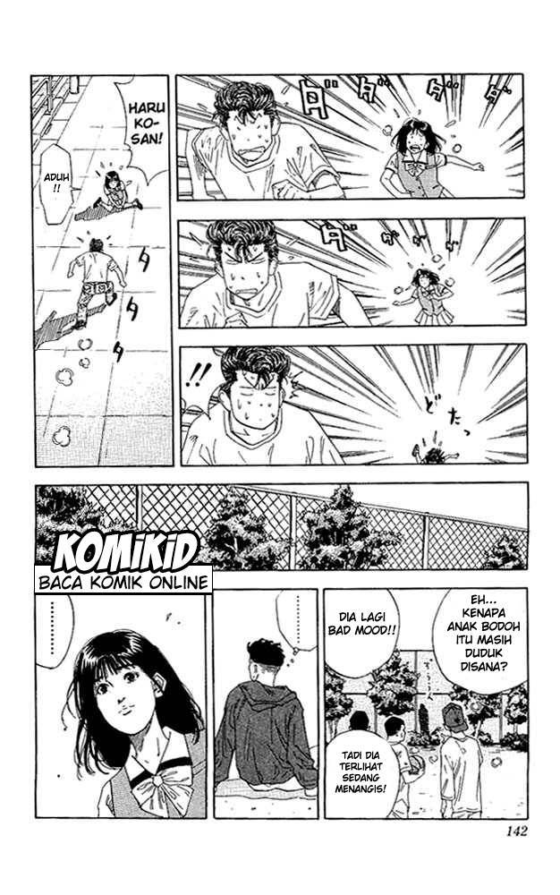 Slam Dunk chapter 132