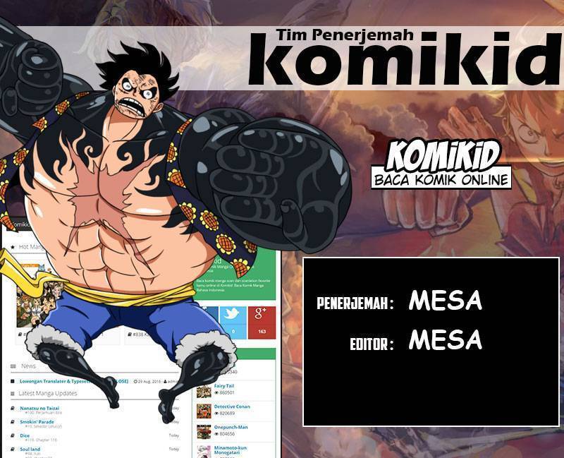 Slam Dunk chapter 143