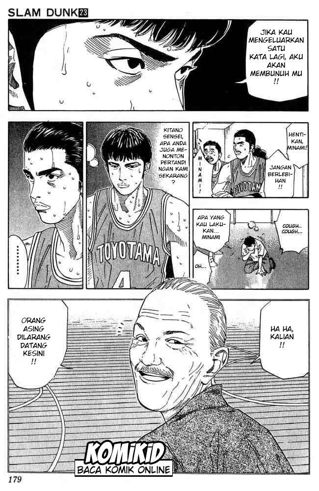 Slam Dunk chapter 206
