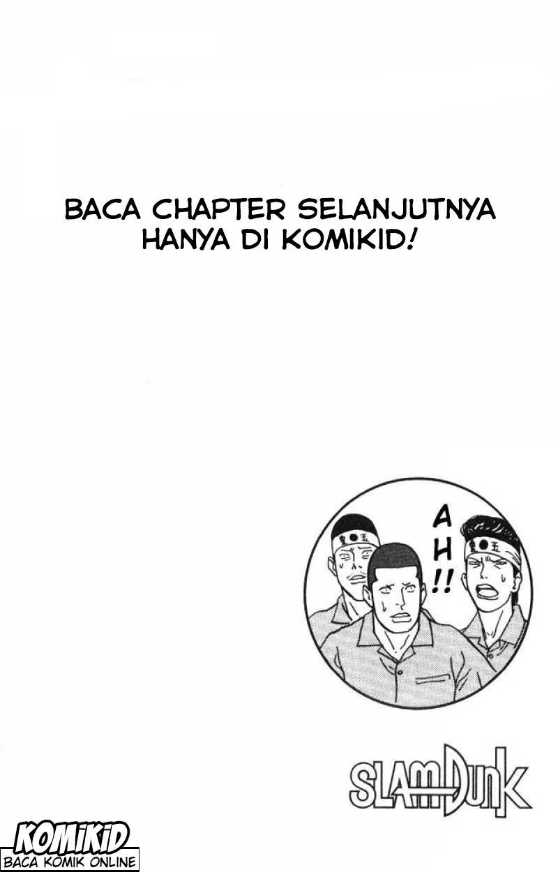 Slam Dunk chapter 211