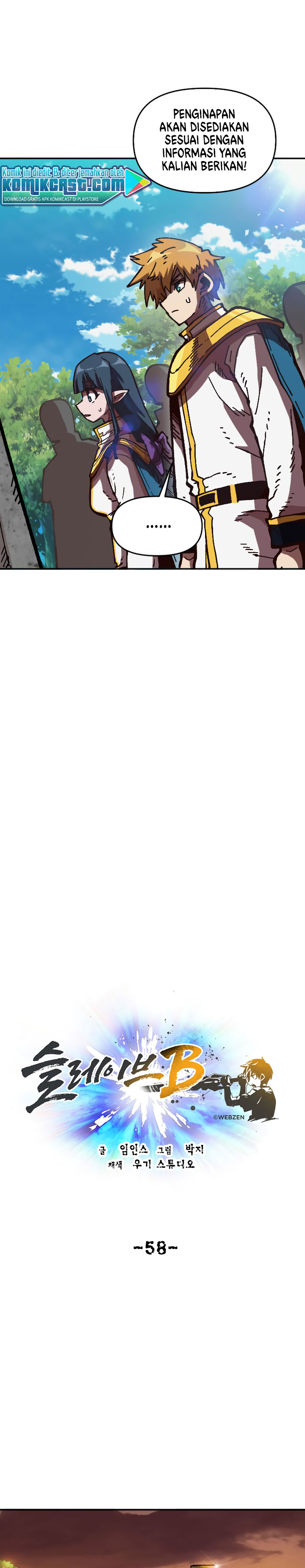Slave B Chapter 58 Bahasa Indonesia