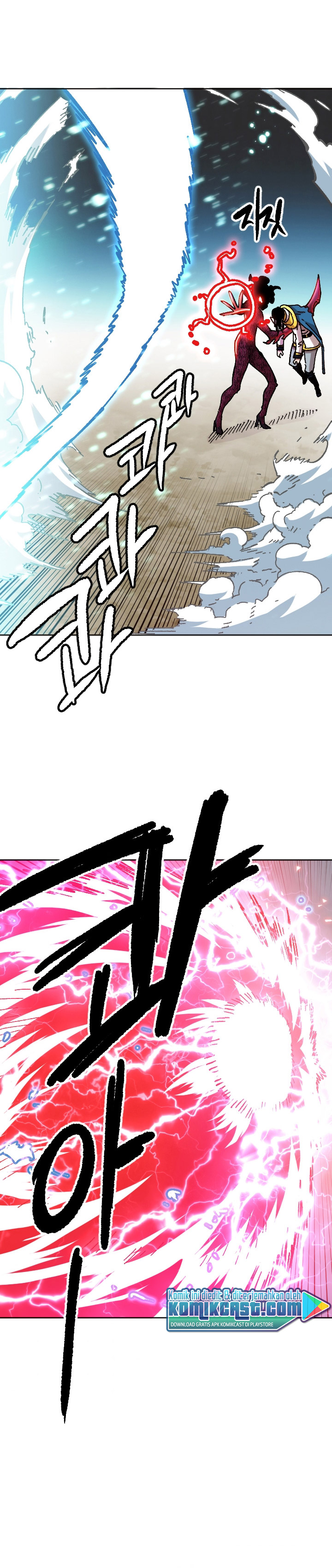 Slave B chapter 71