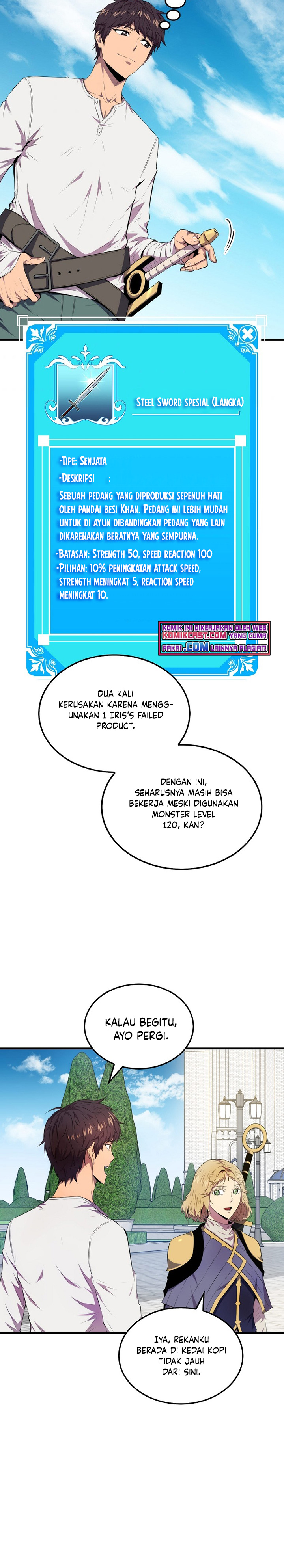 Sleeping Ranker chapter 14