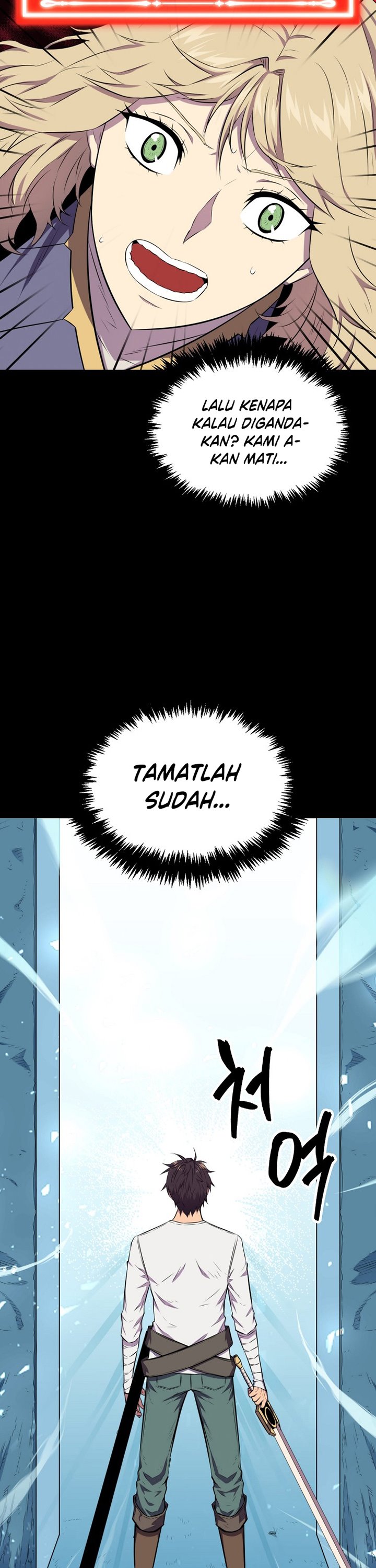 Sleeping Ranker chapter 19