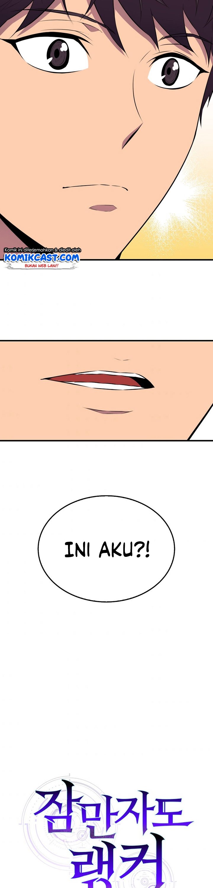 Sleeping Ranker chapter 19